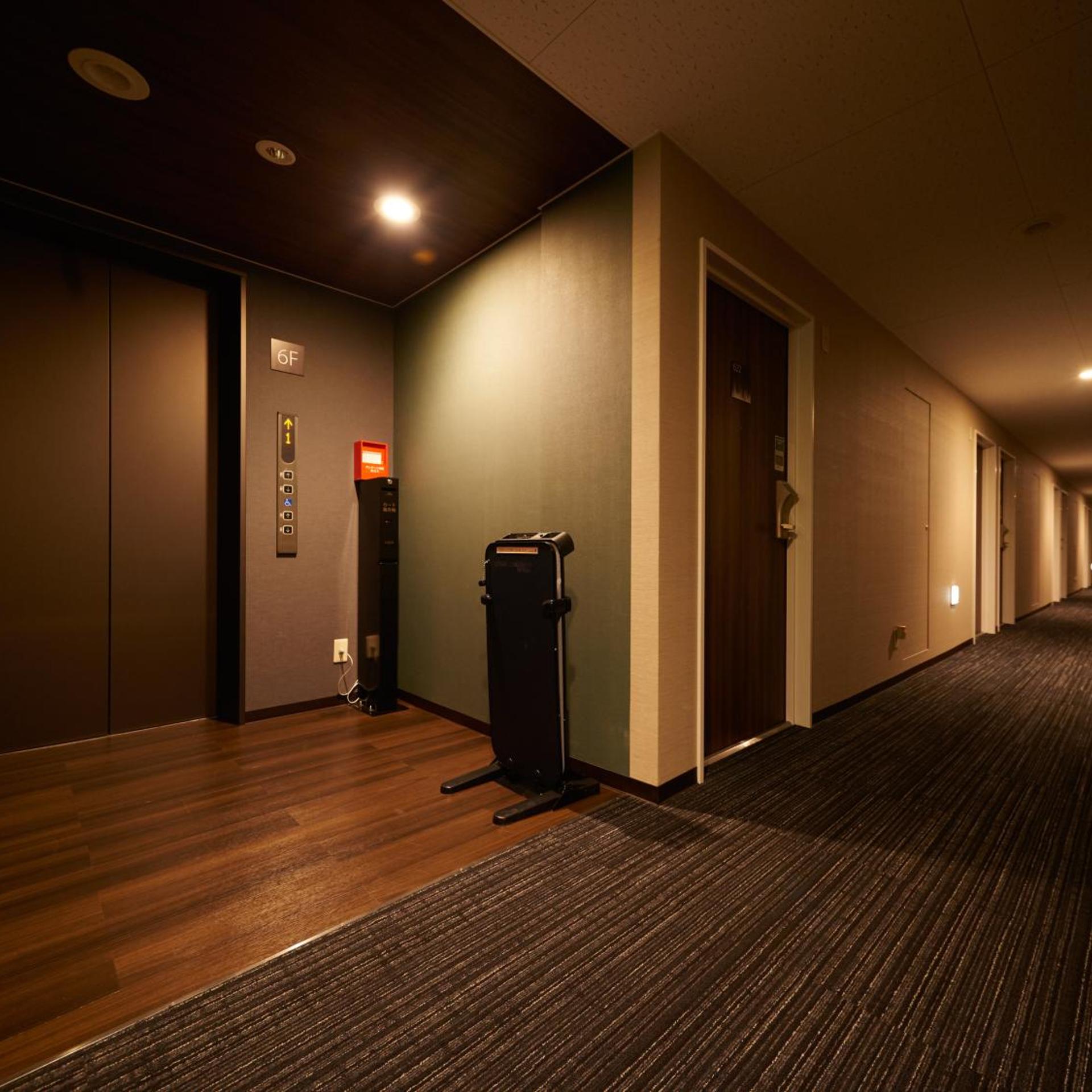 Super Hotel Mito Natural Onsen (Umesato no Yu) 43/49