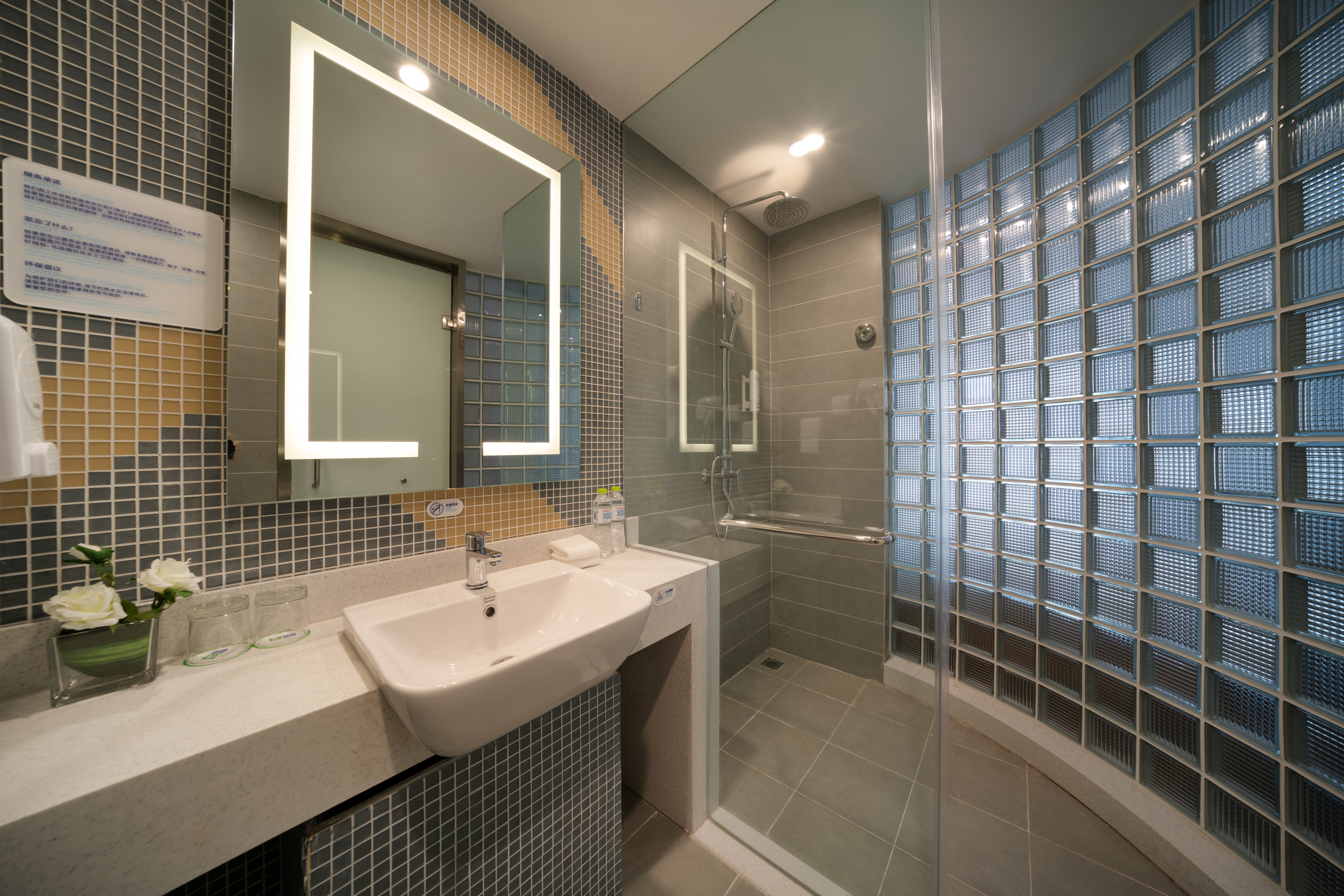 غرفة سوبيريور، Holiday Inn Express Qingdao Innovation Park 2/2