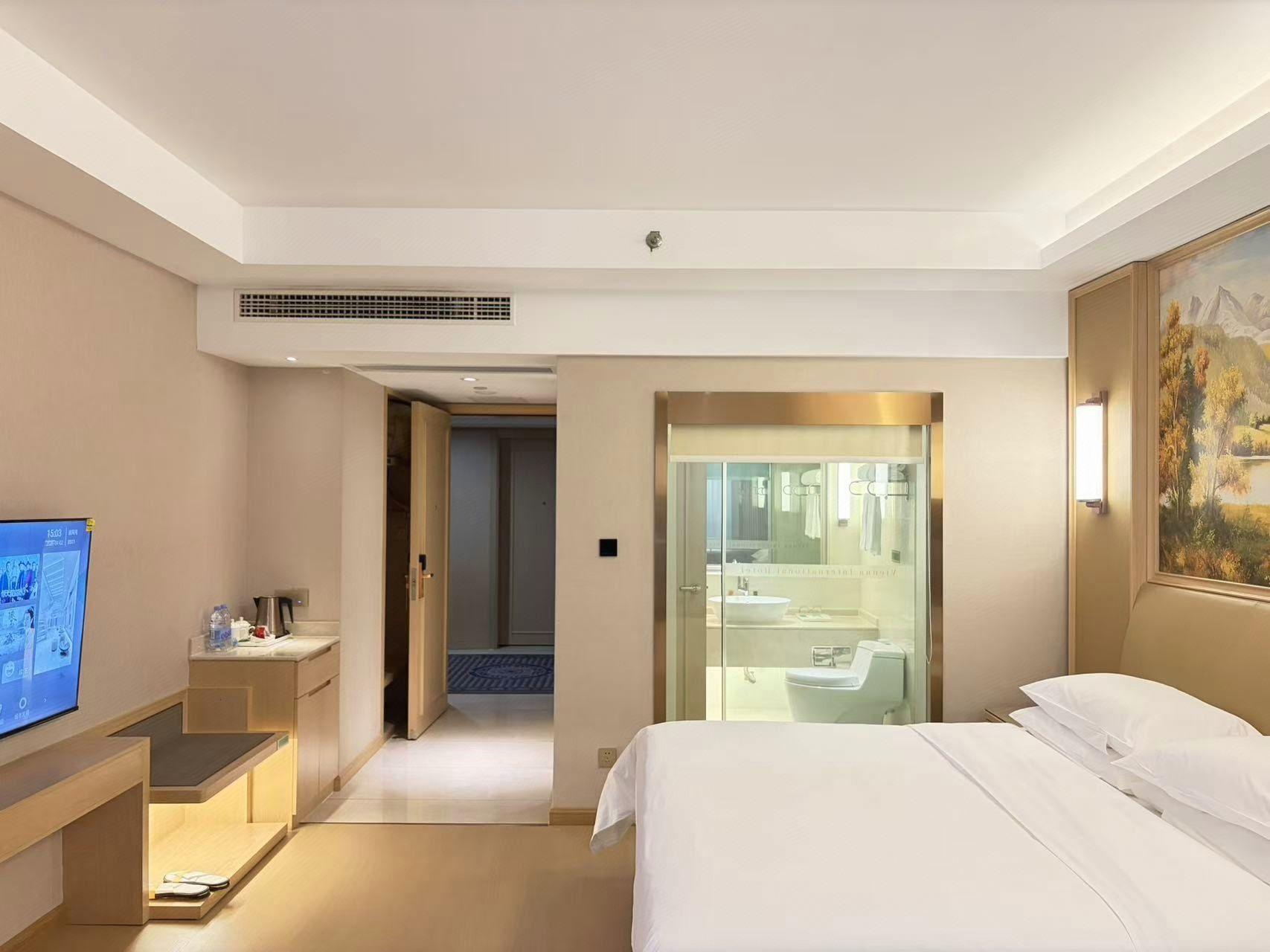 Vienna International Hotel (Guangzhou North Railway Station Branch) 11/35