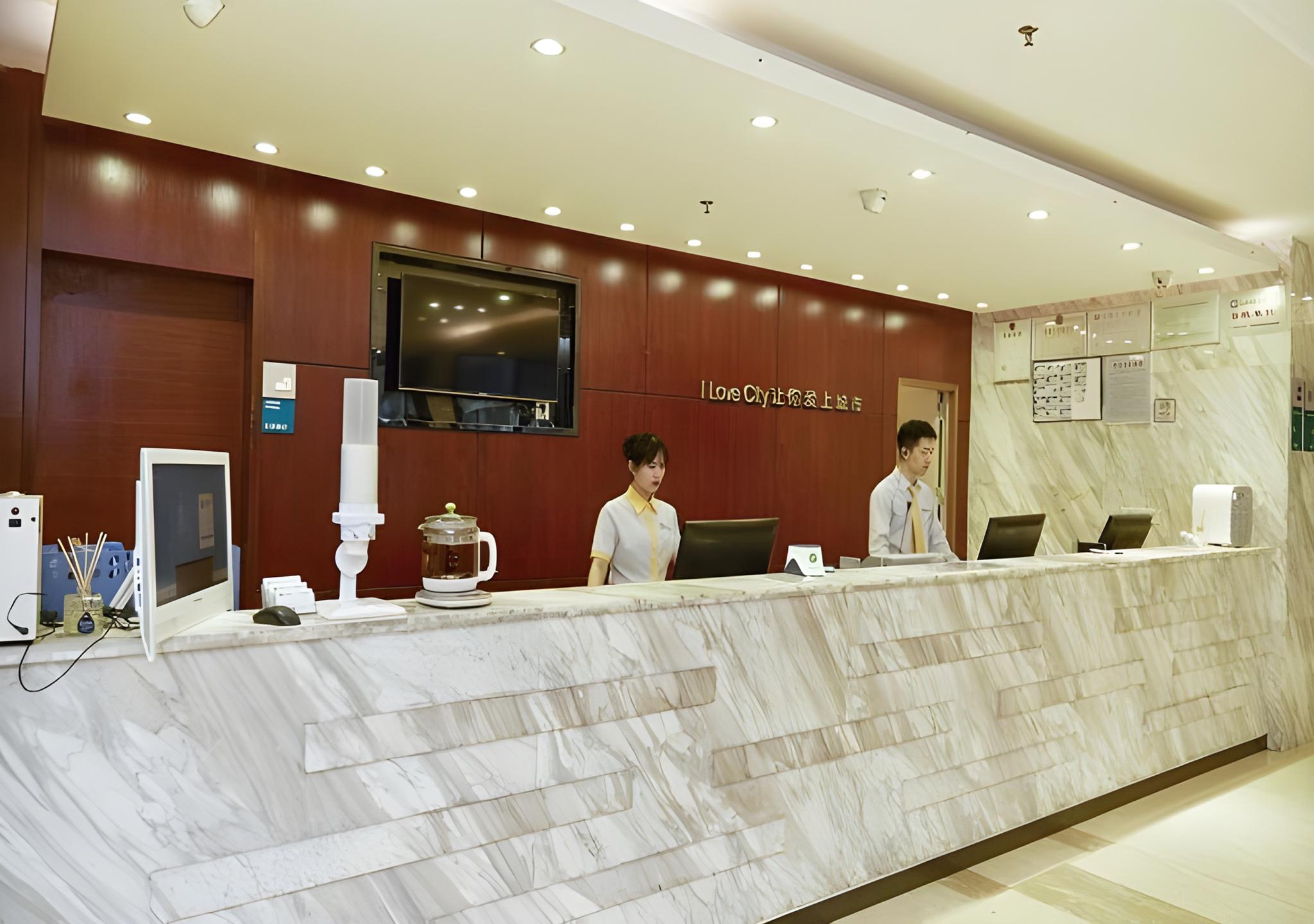 City Comfort Inn( Guangzhou Luyuan Road Taojing) 16/56