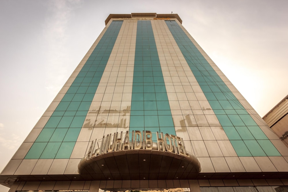 المهيدب ريزيدنس الملز(Almuhaidb Airport) 4/50