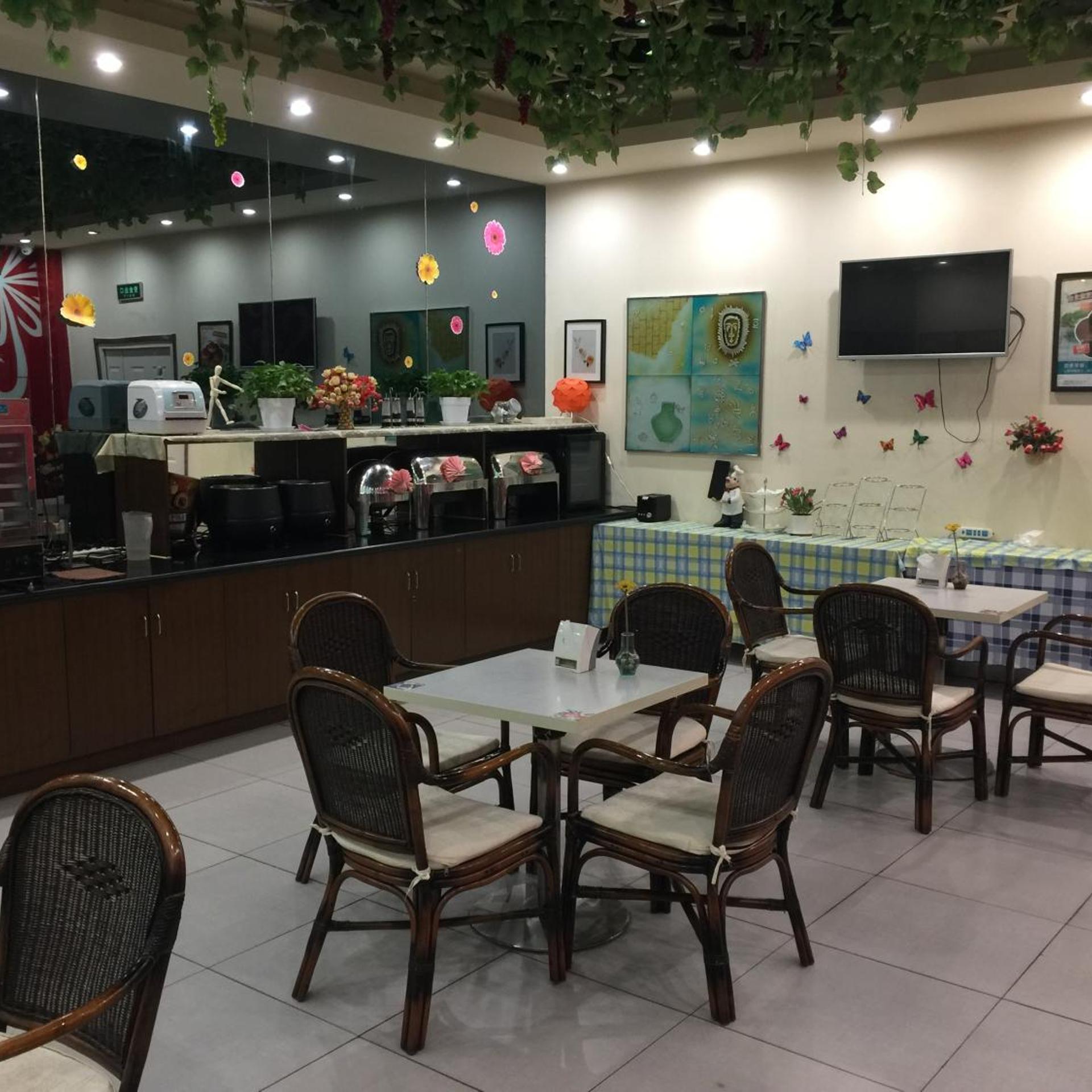 Jinjiang Inn Beijing Pingguoyuan 23/29