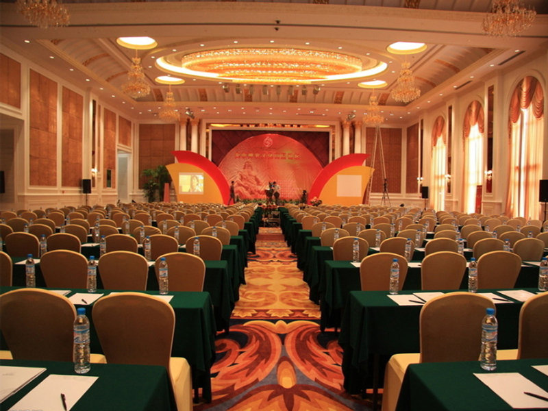 Guangzhou Chuanghui Business Hotel 40/44