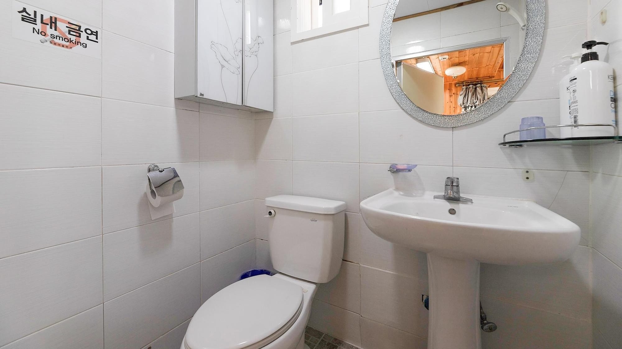 gapyeong yeoul kids pension