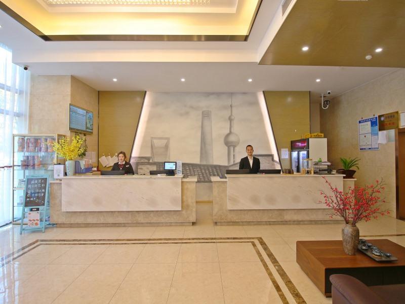 GreenTree Eastern Suzhou Industrial Park Expo Center Qingjianhu Union Square Hotel 9/50
