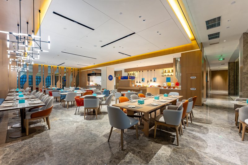 Holiday Inn Express Suzhou Bay 24/27