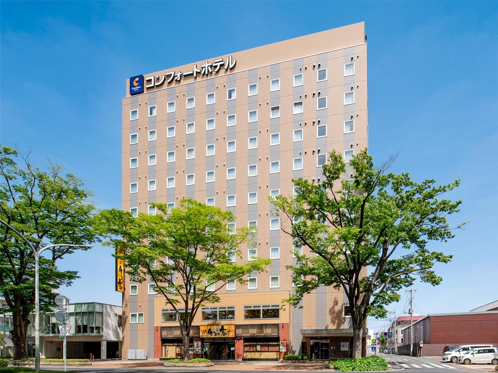 Comfort Hotel Maebashi 1/41