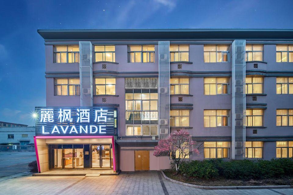 Lavande Hotel Hangzhou Xiaoshan International Airport photo1