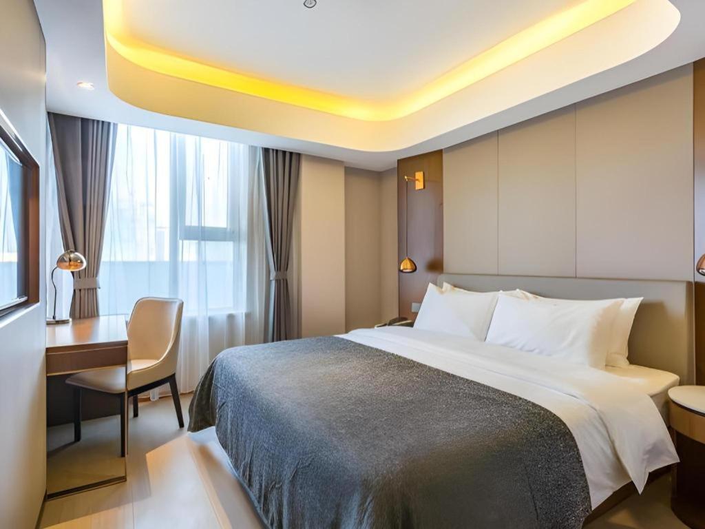 Yitel Collection (Beijing Capital Airport Hotel) 12/62