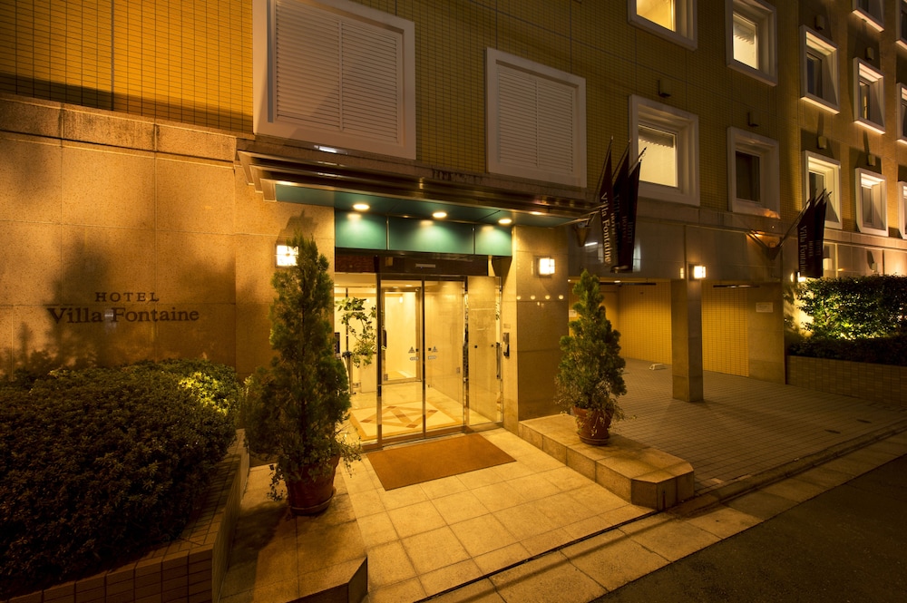 Hotel Villa Fontaine Tokyo Jimbocho Formerly Villa Fontaine Jinbocho 3/49