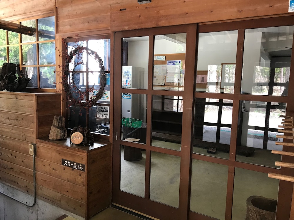 Hakuba Iwatake Lodge Gakuyuso 15/40