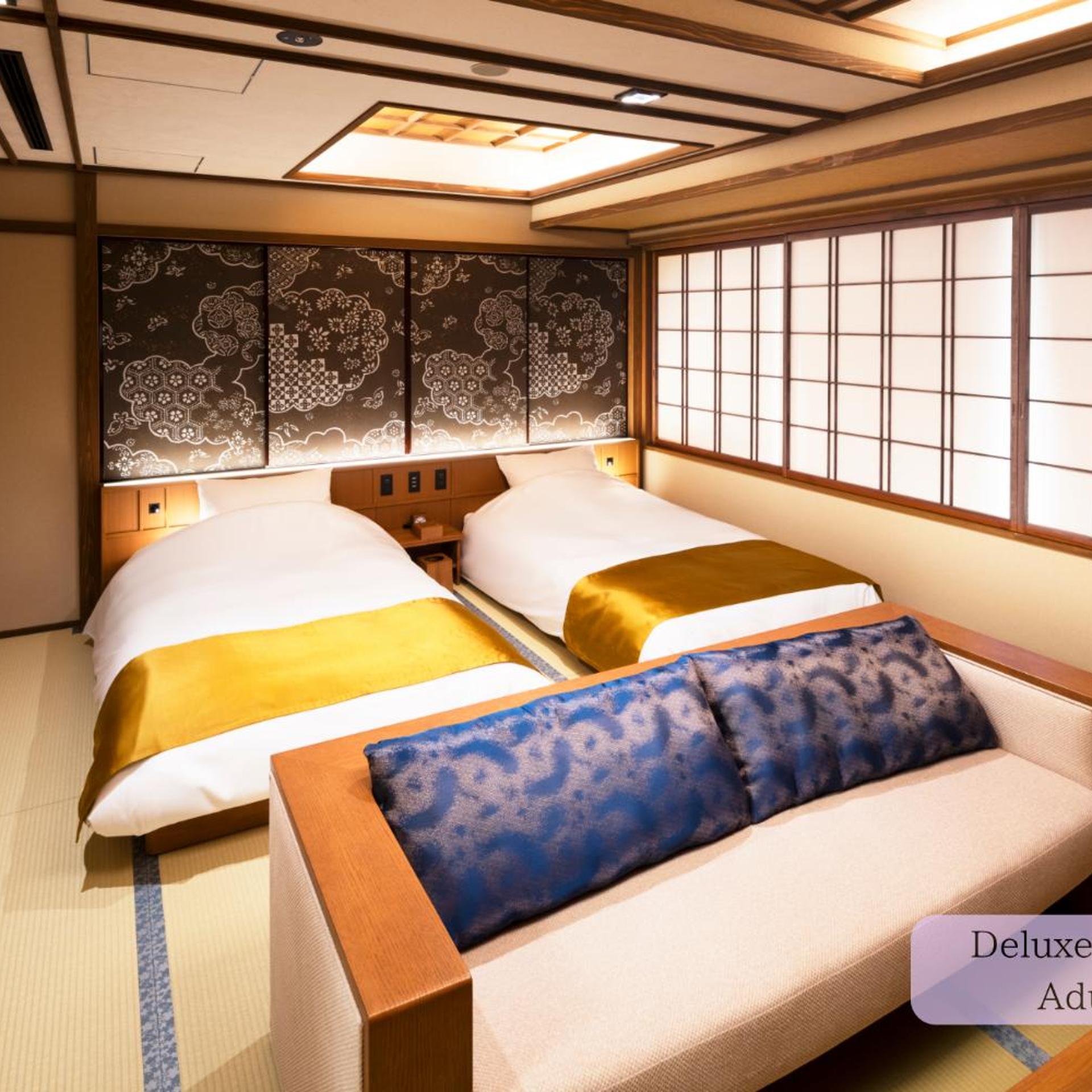 Kyoto Omuro Kadensho 20/50
