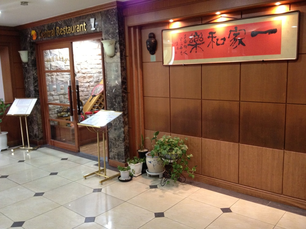 Busan Central Hotel 11/52