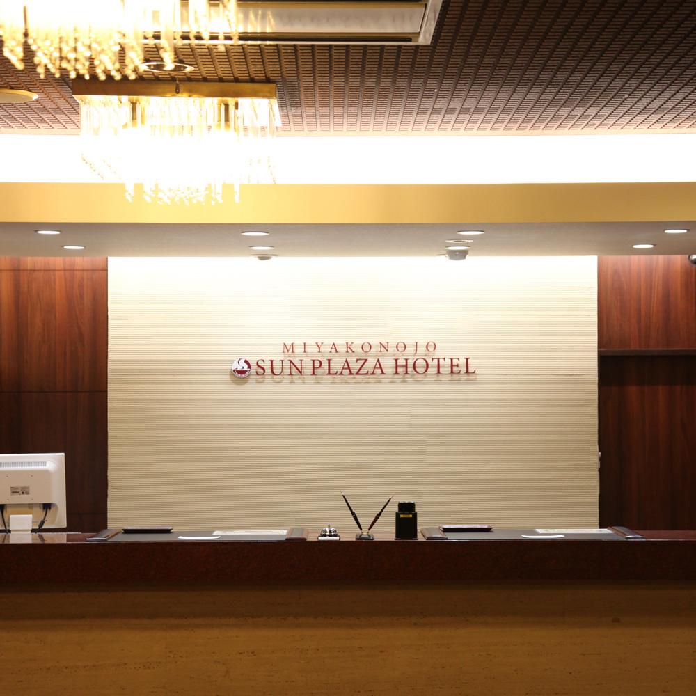 Sun Plaza Hotel 14/37