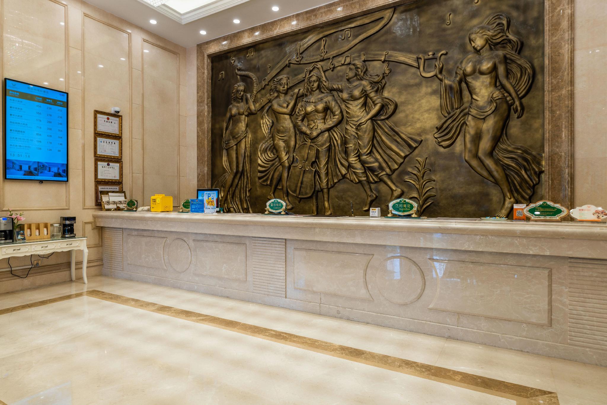 Vienna International Hotel (Nanchang Erqi North Road) 9/39