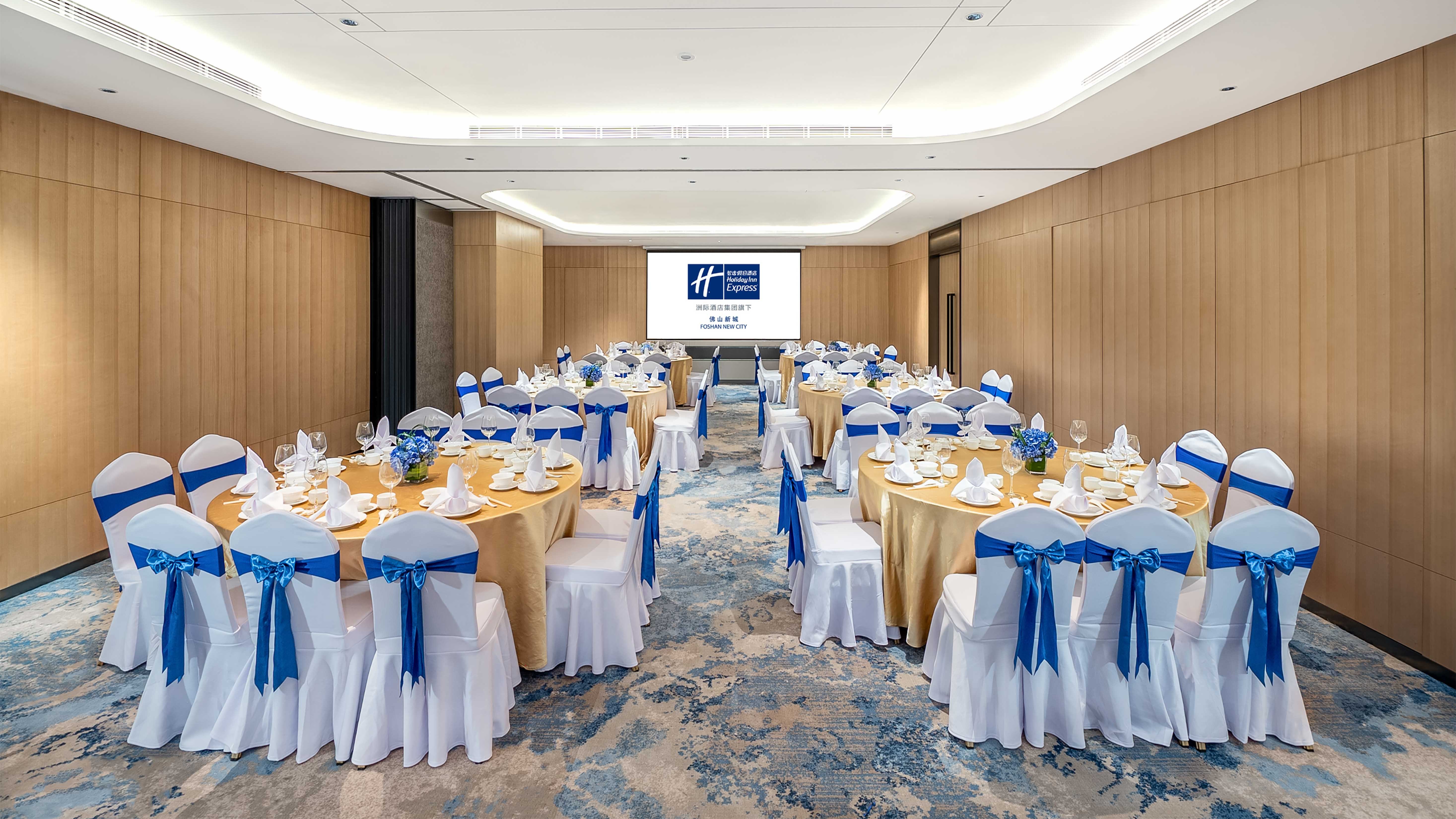 Holiday Inn Express Foshan Shunde Lecong 38/50