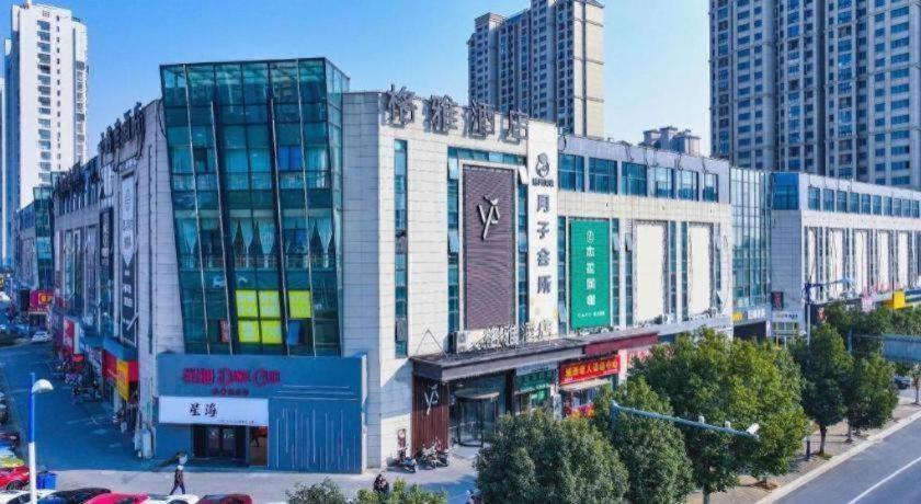 GYA Jurong Yinglun International Hotel 8/49