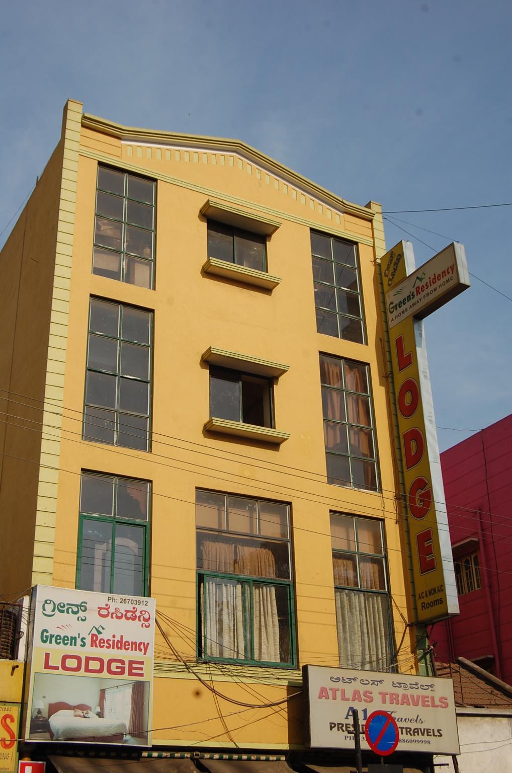 Green's Residency 2/25