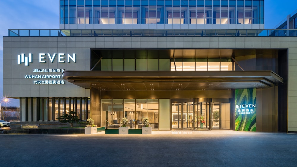 EVEN Hotel Wuhan Airport Zone by IHG، ووهان 1/50