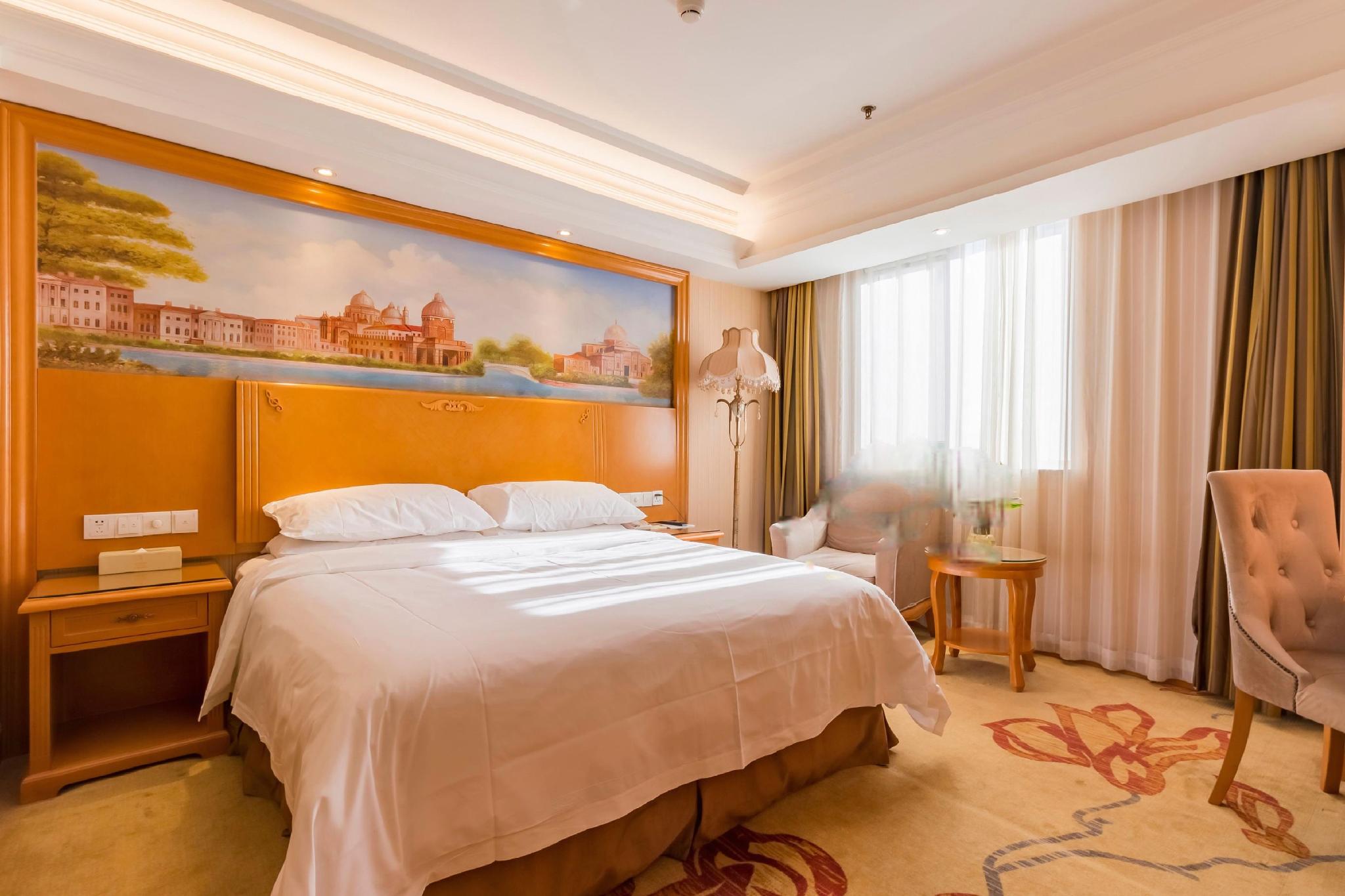 Vienna International Hotel Guang'anmen 19/32