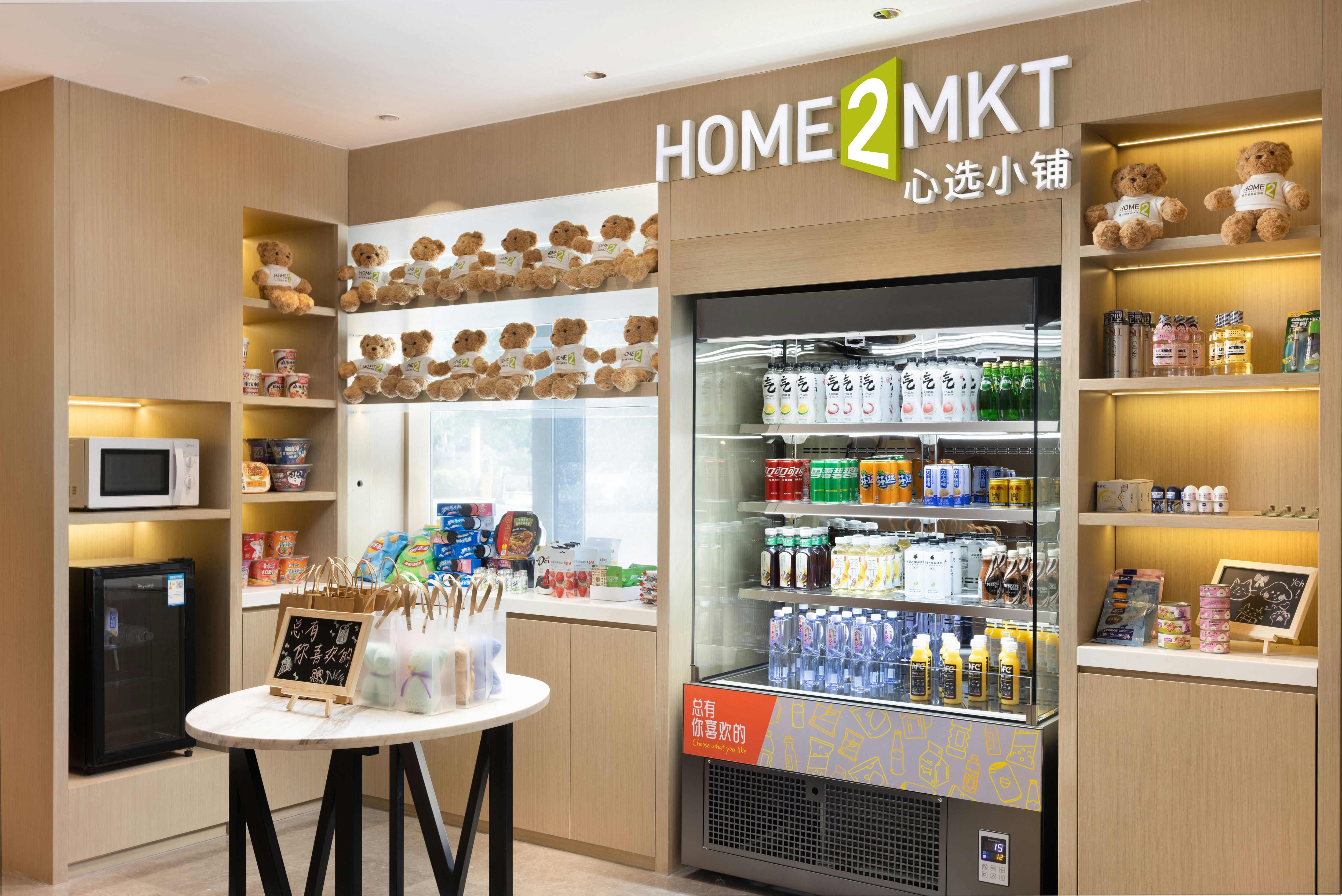 Home2 Suites by Hilton Shenyang Yuhong 40/51