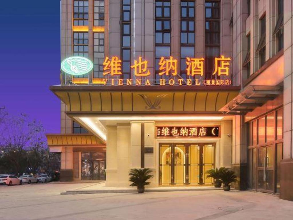 Vienna Hotel (Chaohu Lijing International) 7/40