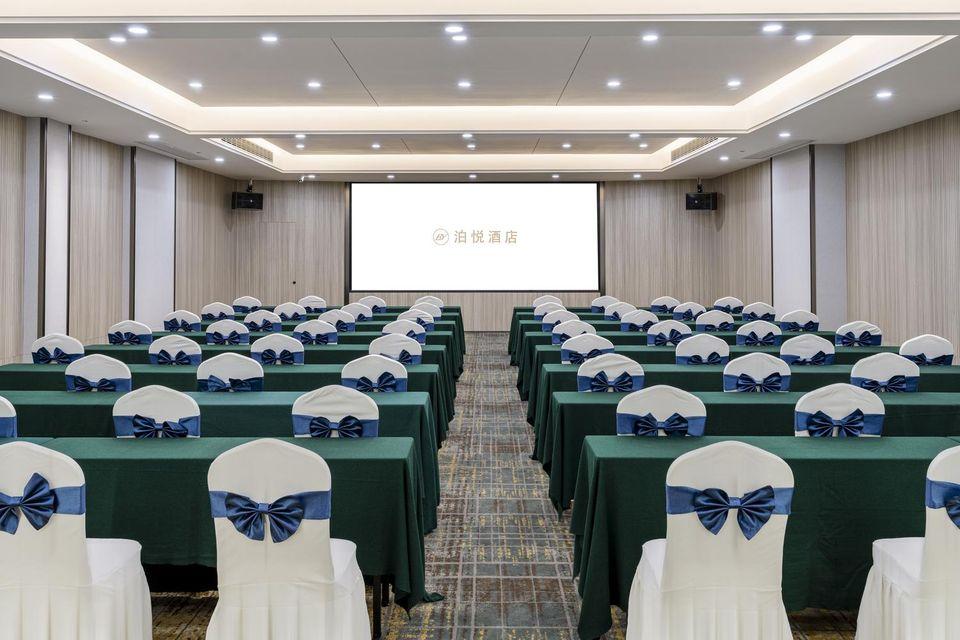 Borrman Hotel (Guilin Liangjiang Sihu, Xiangshan Park) 26/37