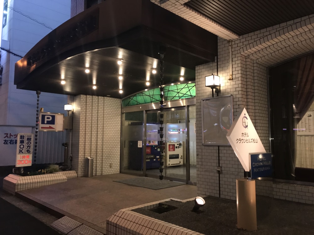 Hotel Crown Hills Matsuyama 4/37
