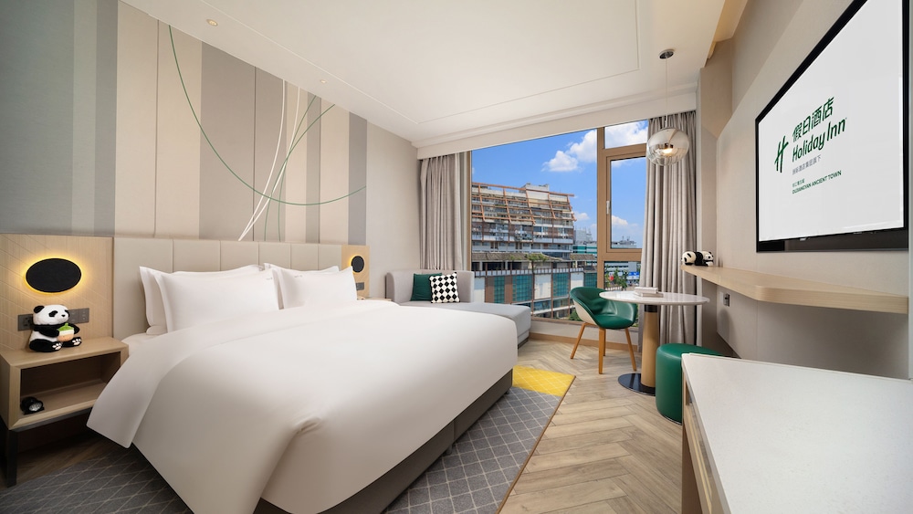 Holiday Inn Dujiangyan Ancient Town 9/50