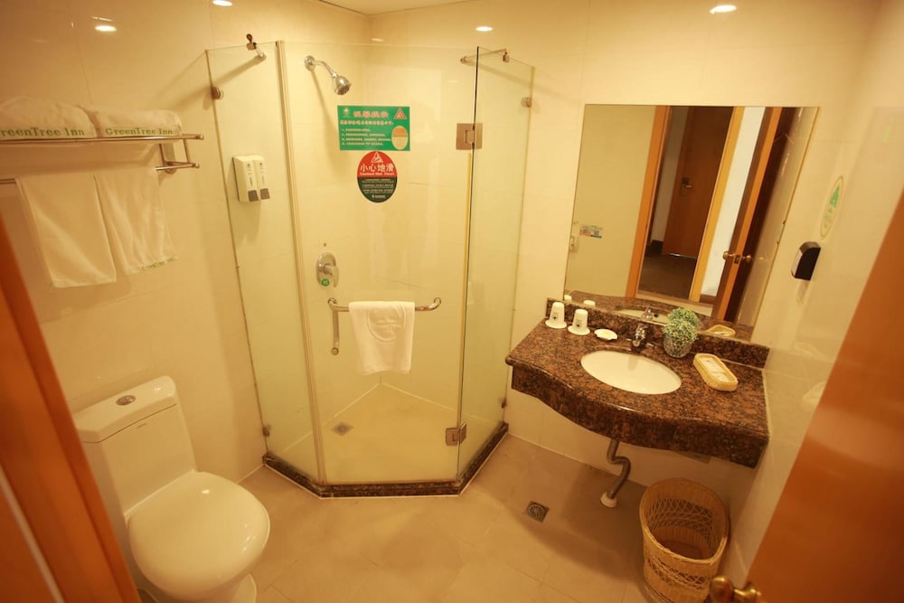 Greentree Inn Shanghai Hongqiao Airport Zoo Metro Station 8/41