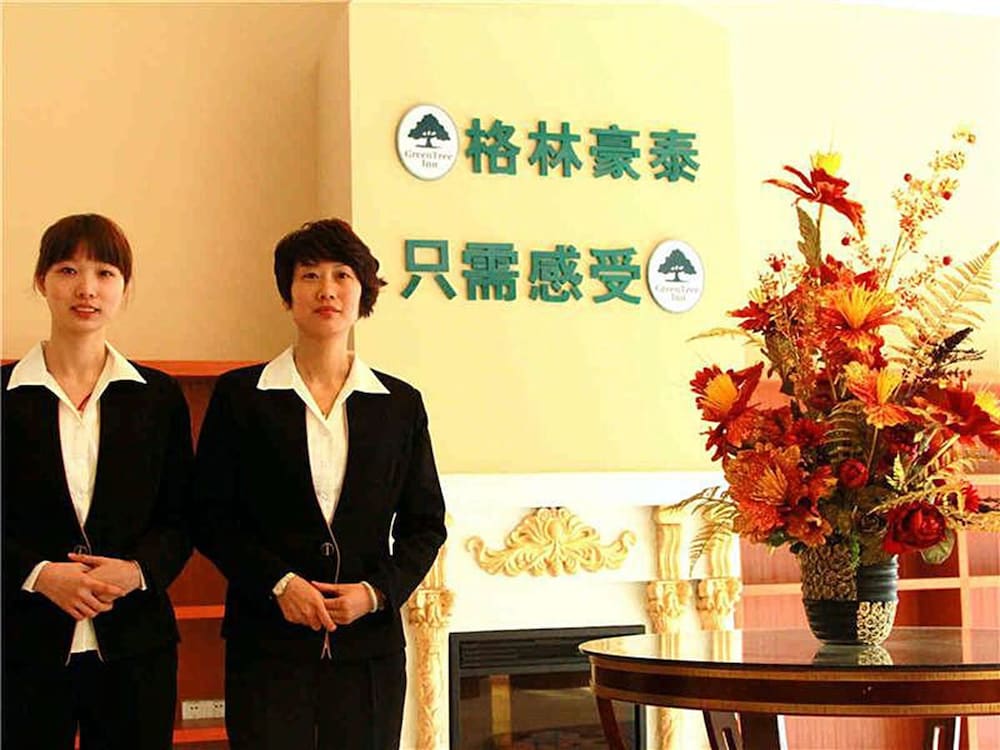 Greentree Inn Zhenjiang Gaotie Wanda Square Express Hotel 4/26