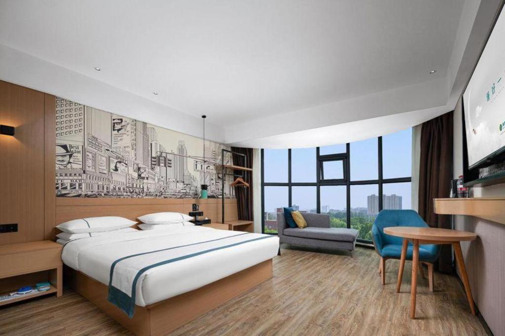 City Comfort Inn Yuzhou Dayuxiang 23/48