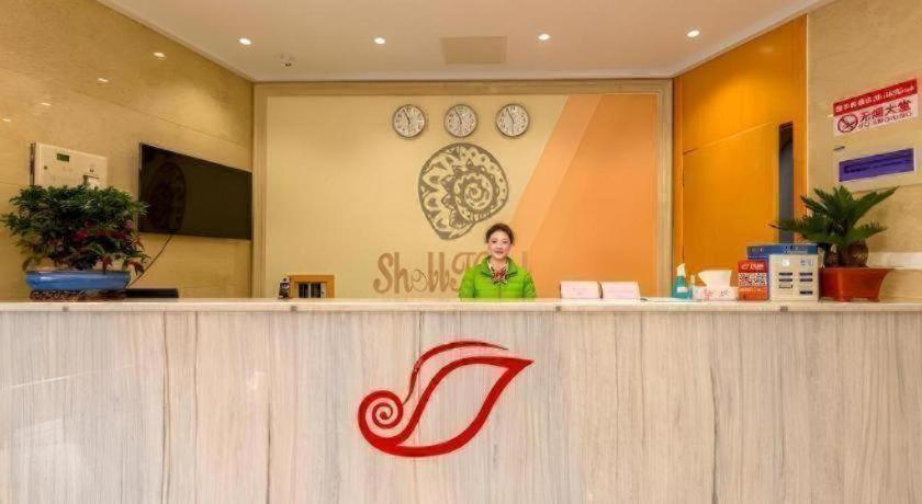 シェルホテル(常州恐竜園・常州北高速鉄道駅・地下鉄駅) 写真4