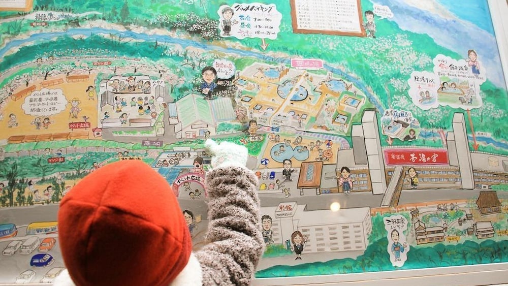 Okudogo Ichiyu No Mori Ex Okudogo Hotel 44/50