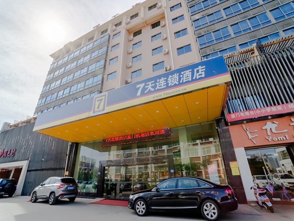 7 Days Premium Xiamen Airport 16/50