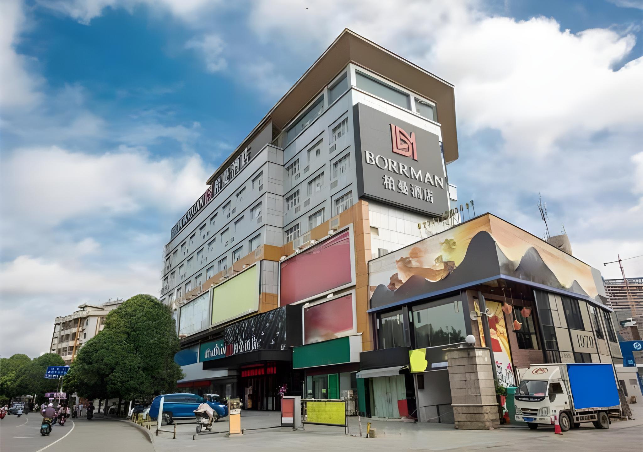 Borrman Hotel Nanning Railway Station 4/50