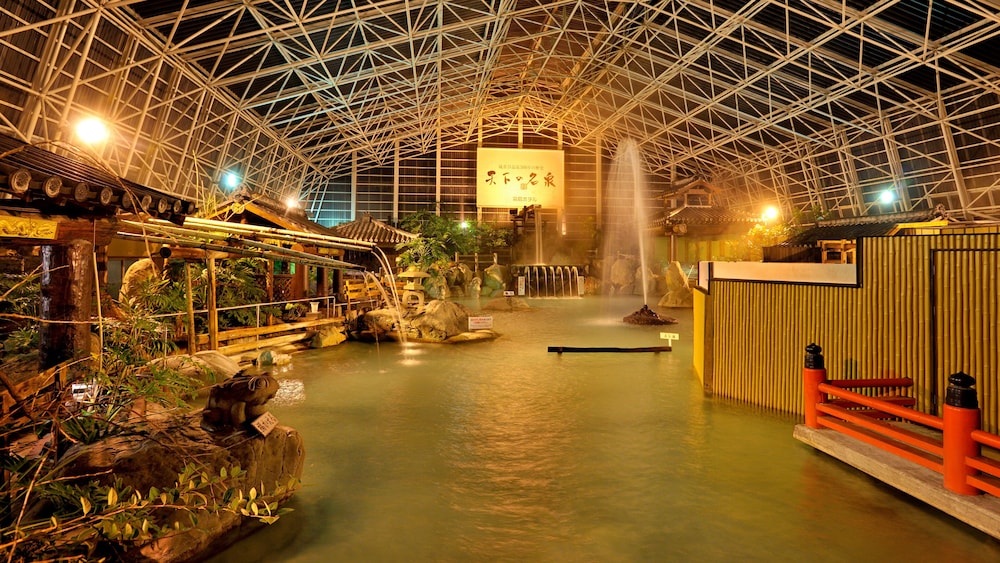 Kirishima Hotel 46/50