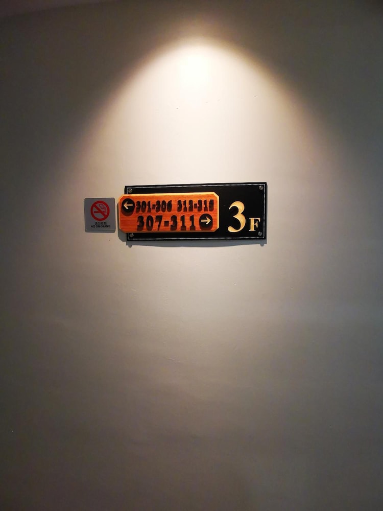 D'Green Hotel Kuching 27/37