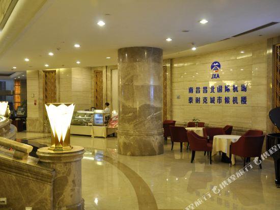 Jiangxi Trilec International Hotel 33/40