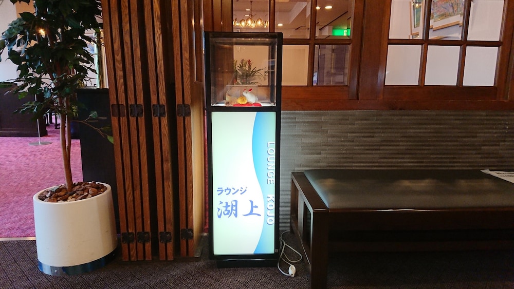 Hotel New Century 8/38