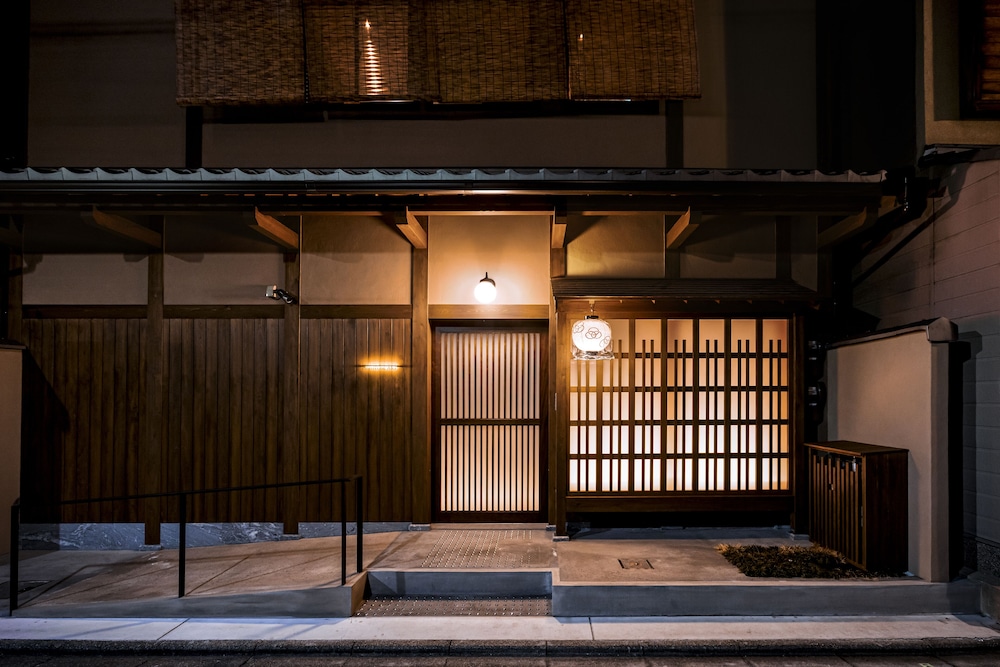 Rinn Kyoto Miyagawasuji Hitotose Aki 2/35