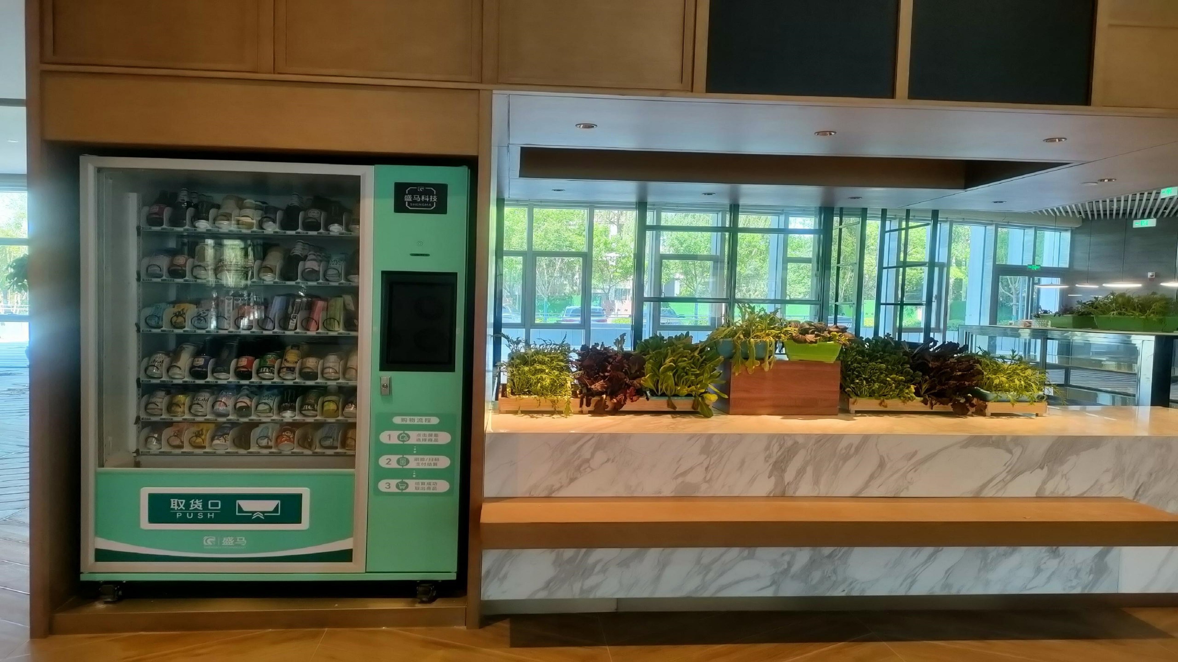 EVEN Hotel Yinchuan Yuehai by IHG 3/50