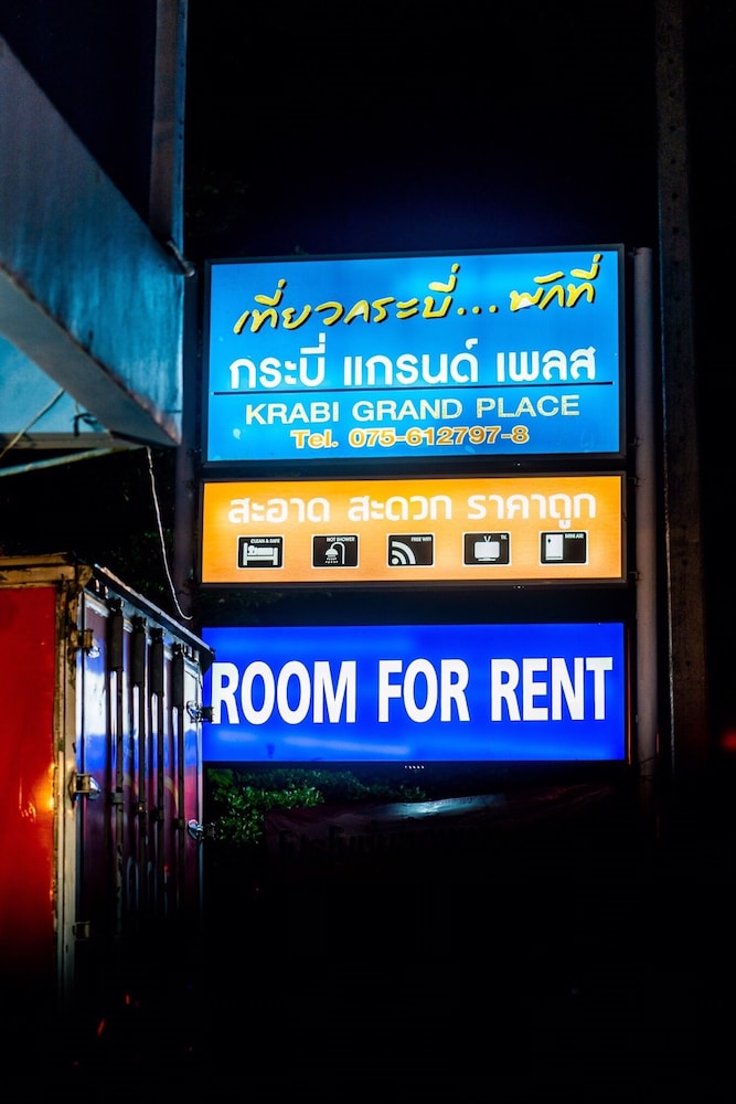 Krabi Grand Place Hotel photo4