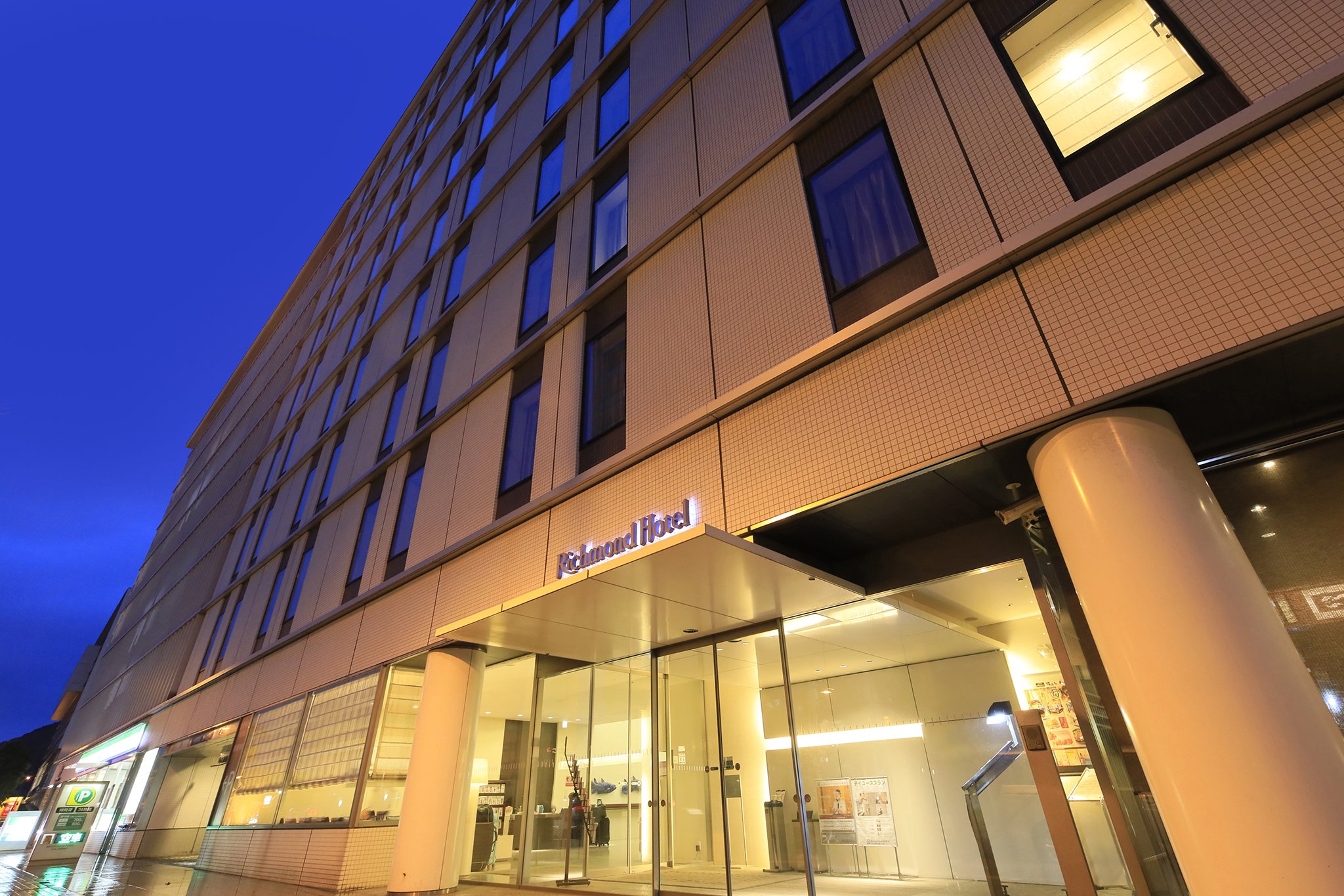 Richmond Hotel Fukushima Ekimae 1/14
