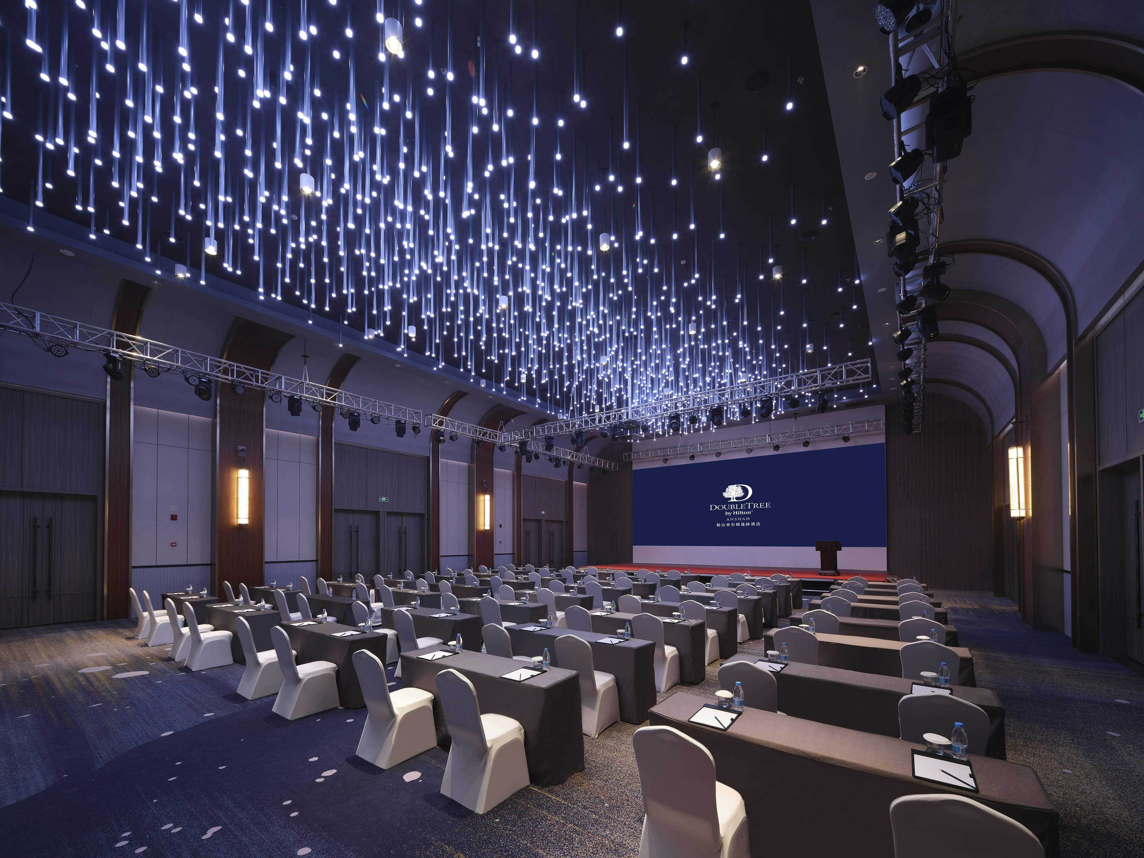 DoubleTree by Hilton Anshan 16/25