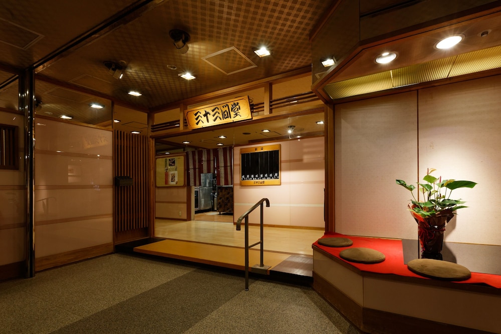 Kagoshima Washington Hotel Plaza 24/35