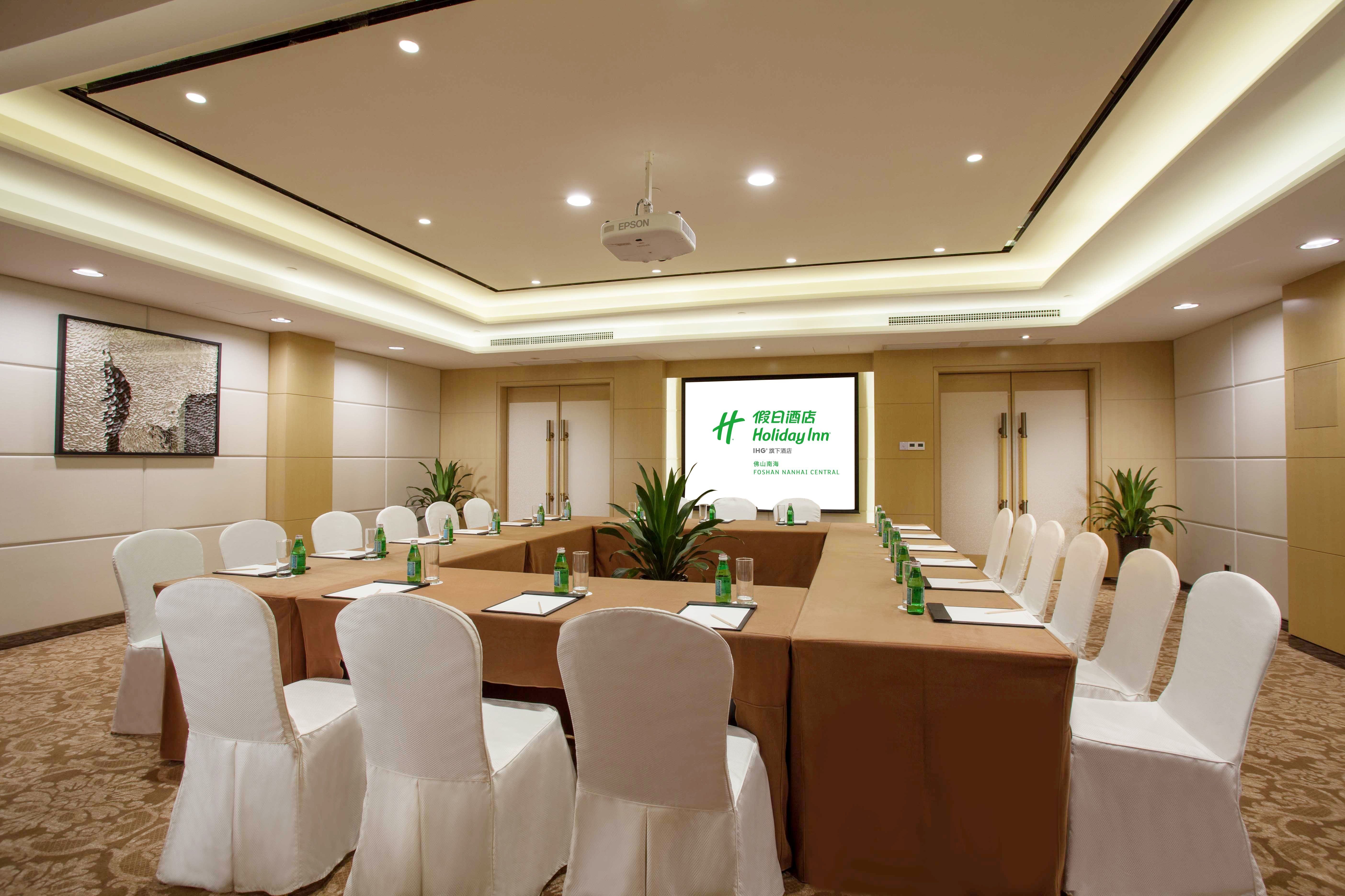 Holiday Inn FOSHAN NANHAI CENTRAL 69/81
