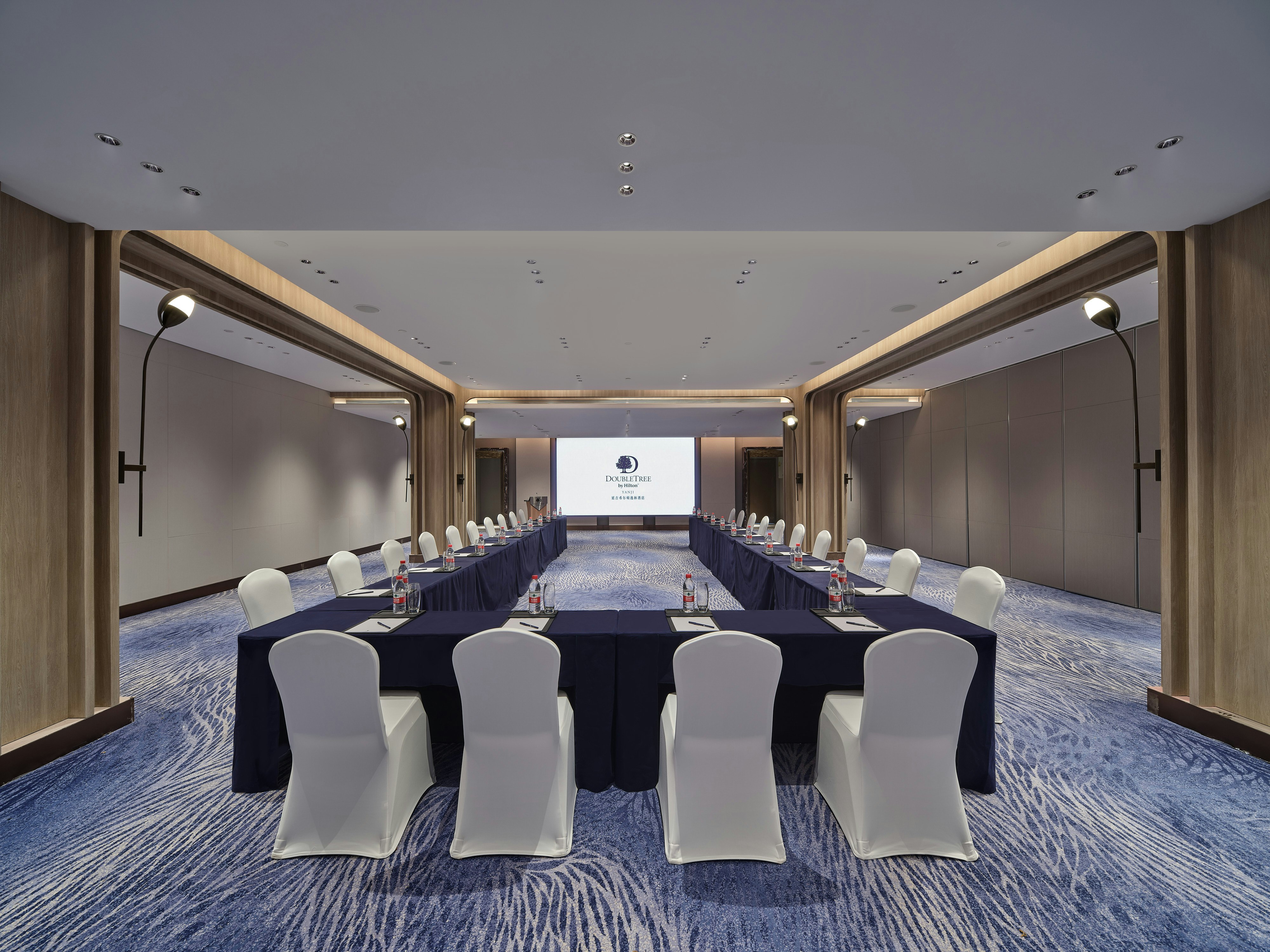 DoubleTree by Hilton Yanji 45/49