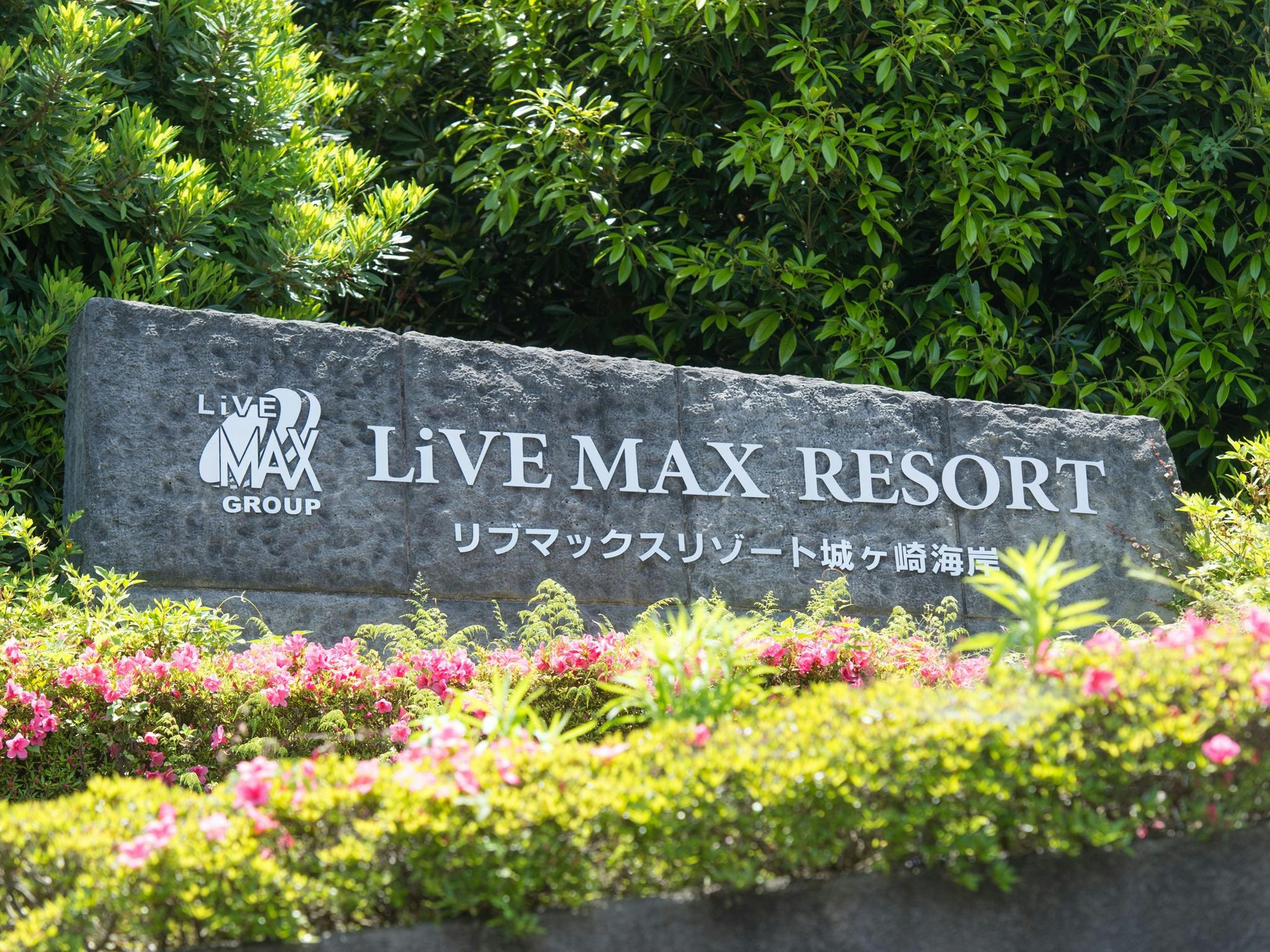 Livemax Resort Jyogasaki-Kaigan 20/20