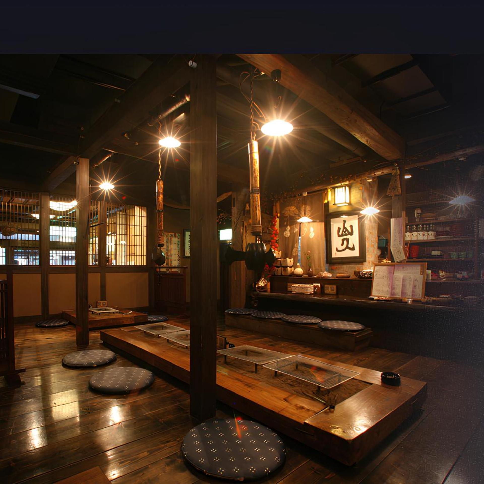 Ryokan Yamanoyu 37/37